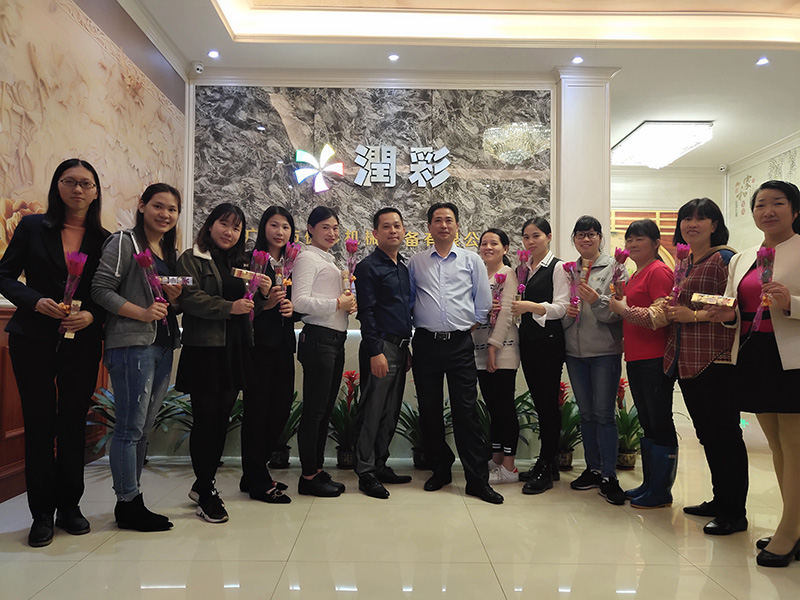 2月14日情人節(jié) 潤(rùn)彩愿幸福是你的小情人，開(kāi)心是你的老情人