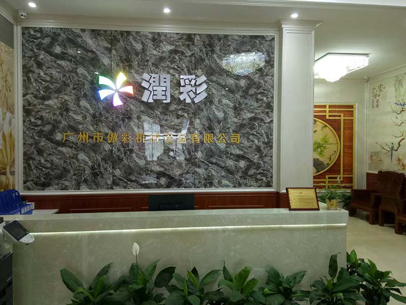 保溫杯圓柱體打印機(jī)廠家哪家好？應(yīng)該要如何選擇？