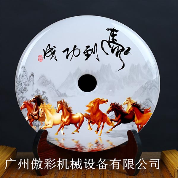 玉石打印 玉石打印