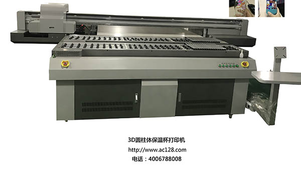 平板打印機 平板打印機