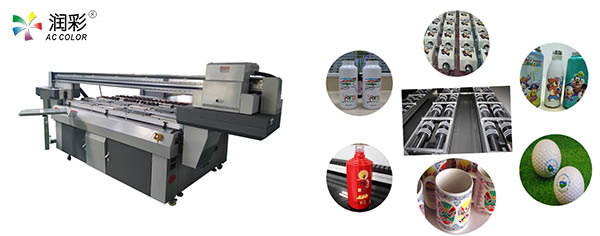 2513圓柱體打印機 2513圓柱體打印機