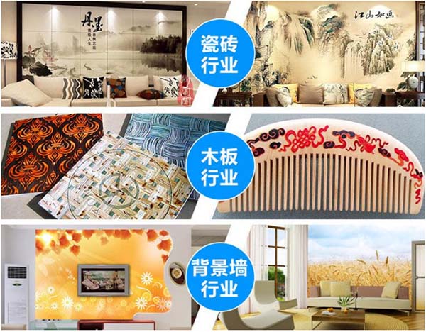 uv廣告標(biāo)識牌打印機打樣視頻