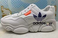 高落差鞋子打印機(jī)打印深度是多少mm