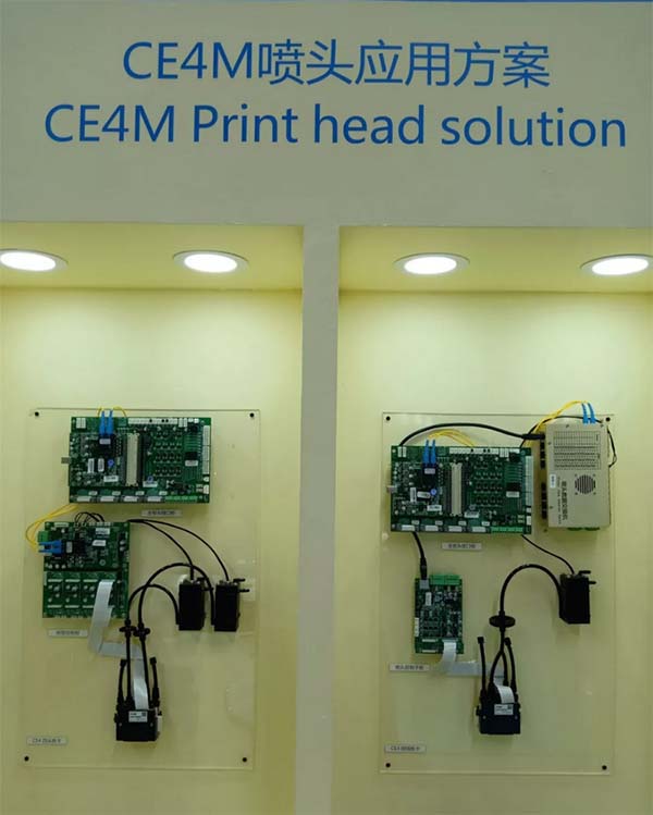 高落差運(yùn)動(dòng)鞋萬(wàn)能平板打印機(jī)噴頭維護(hù)及保養(yǎng)知識(shí)