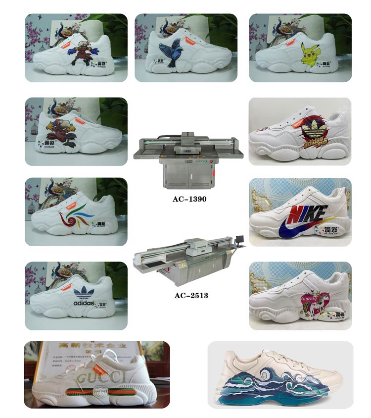 高速高落差鞋子打印機(jī)行業(yè)解決打印高度在15-20mm方案 高速高落差鞋子打印機(jī)行業(yè)解決打印高度在15-20mm方案