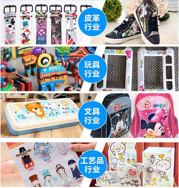 uv打印機噴頭色彩對比 uv打印機噴頭色彩對比