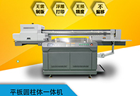 平板彩印機(jī)與3D墻體彩繪機(jī)的區(qū)別有哪些？