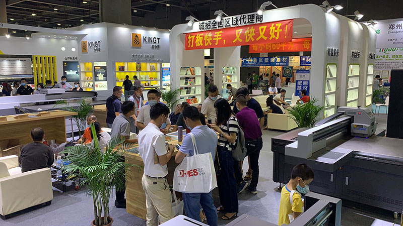 潤彩共邀第十三屆迪培思廣州國際廣告展現(xiàn)場