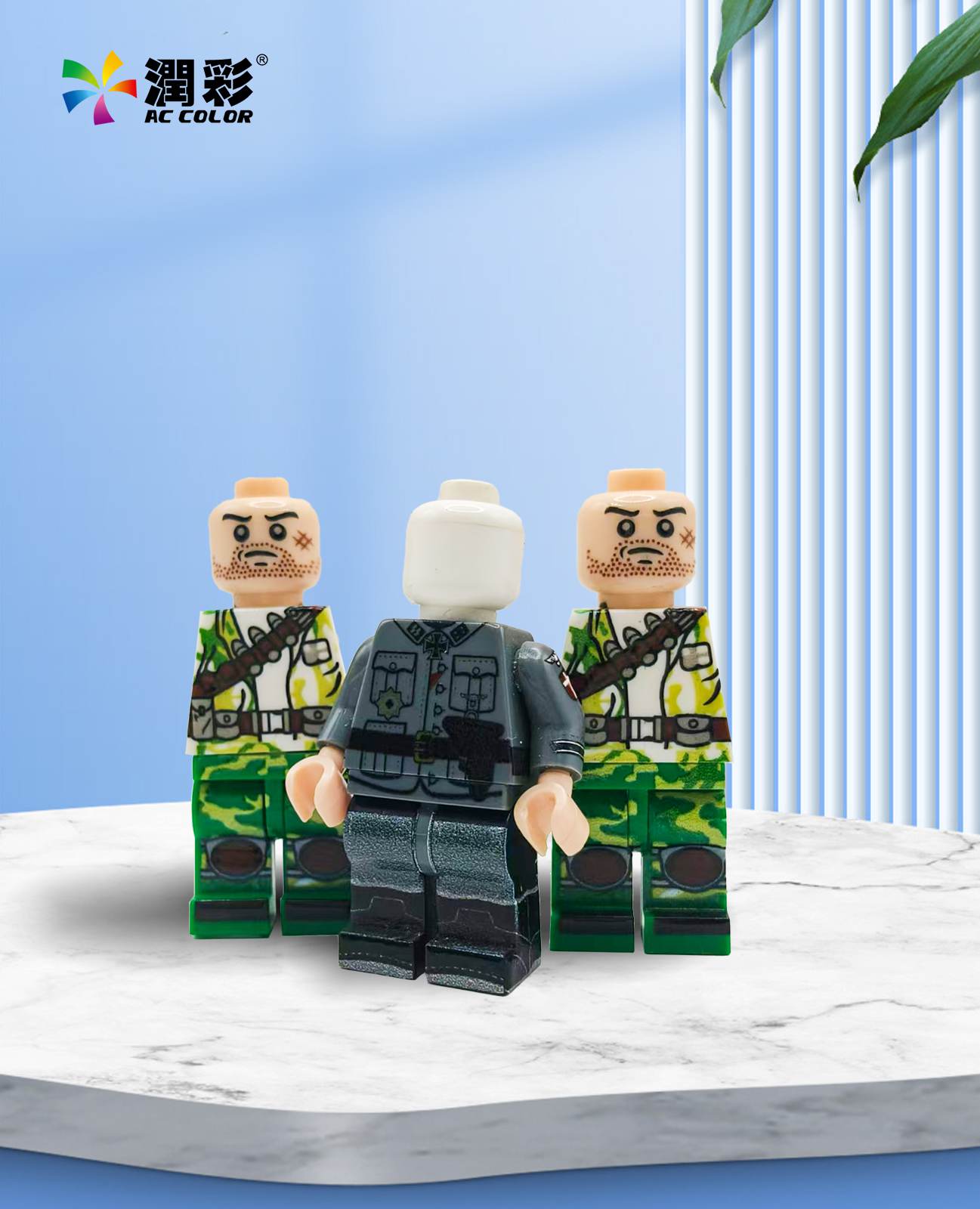 玩具行業(yè)效果