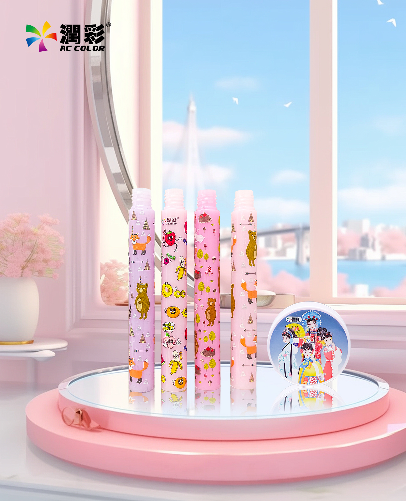 化妝品打印機(jī)眉筆睫毛膏效果