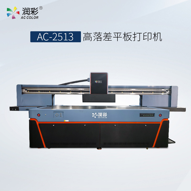 UV 打印一個(gè)手機(jī)殼成本多少？